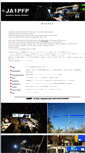 Mobile Screenshot of ja1pfp.com